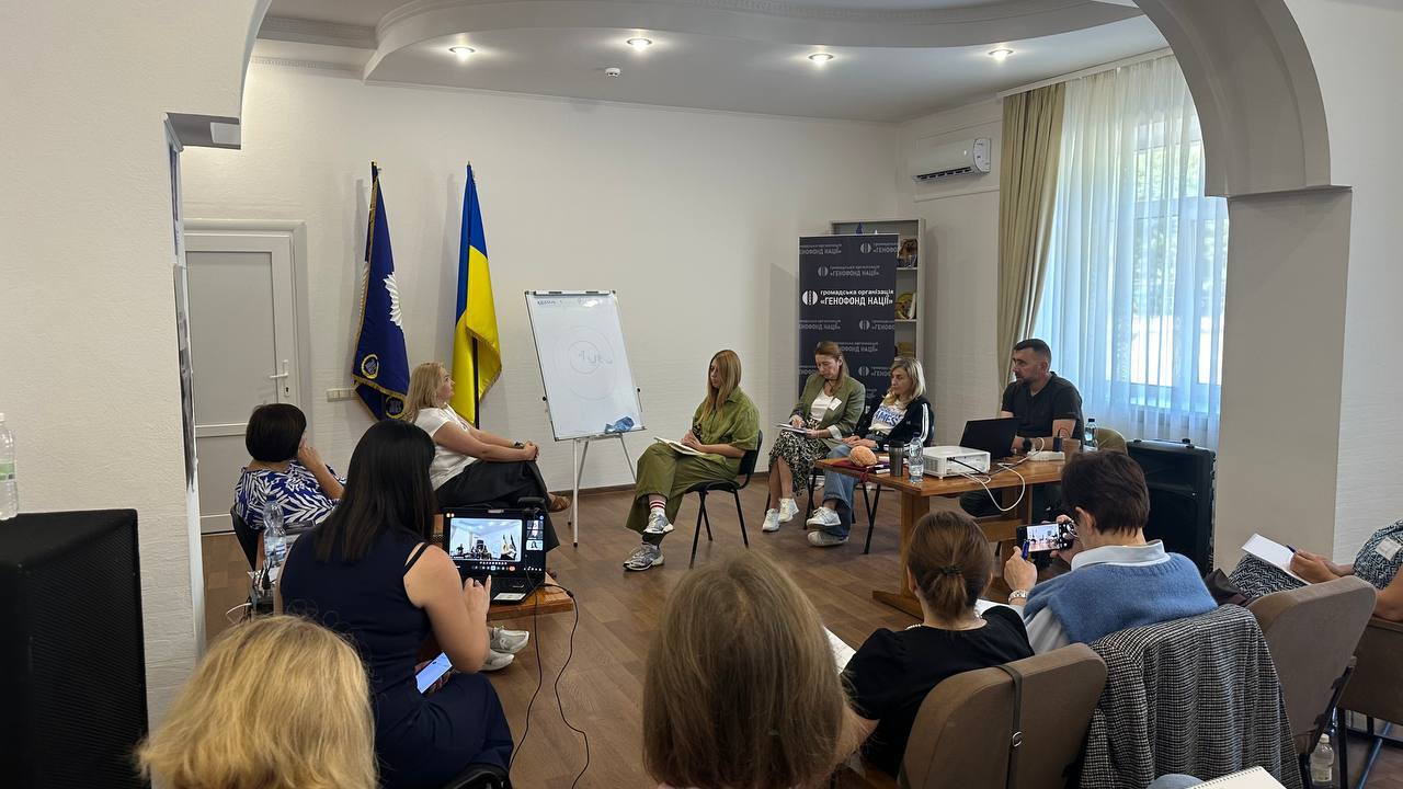 Навчальний курс «TF-CBT 2.0 з елементами ACT» — 2