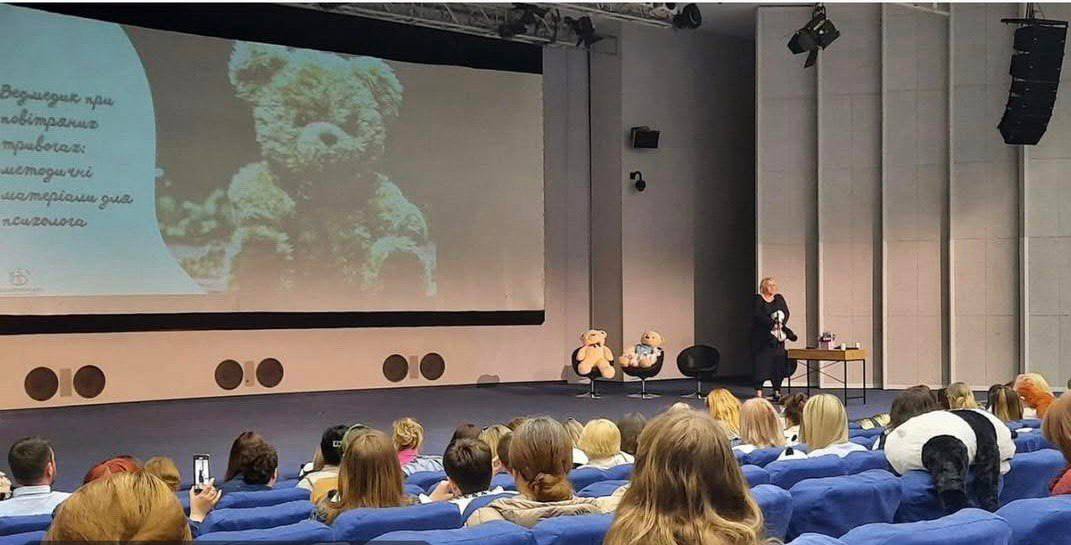 Методологічний семінар «Toy Therapy Room – Досвід війни» — 3